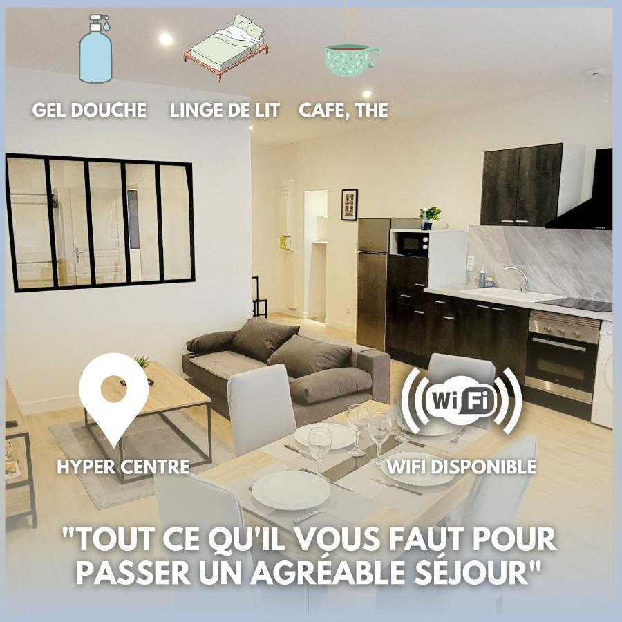 شقة Le Wlerick 2 - Hyper Centre - Au Calme - Wifi مونت دي مارسان المظهر الخارجي الصورة